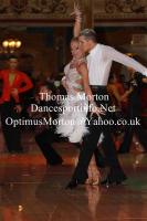 Alon Gilin & Anastasia Trutneva at 