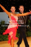 Alexander Tchesnokov & Julia Tchesnokov at 