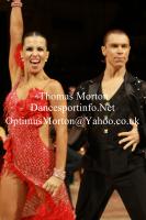 Peter Majzelj & Maja Gersak at 