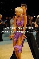 Unassigned/Not identified at UK Open 2009