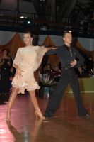 Nikita Bazev & Daria Bakaeva at 