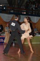 Nikita Bazev & Daria Bakaeva at 