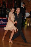 Nikita Bazev & Daria Bakaeva at 