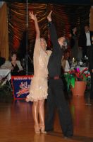 Nikita Bazev & Daria Bakaeva at 
