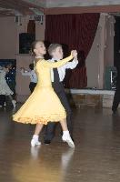 Marcus Lee & Sarah-louise Trim at 