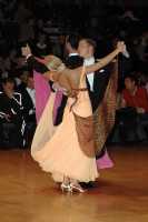 Photo of Julius Seniauskas & Iveta Pauryte