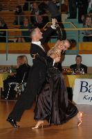 Photo of Daniil Ulanov & Anastasiya Glazunova