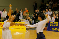 Andrea Silvestri & Martina Váradi at Hungarian Amateur Latin Championship 2007