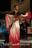 Chao Yang & Yiling Tan at Australian Dancesport Championship 2006