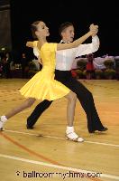 Vadim Likhovtsev & Yana Cherepanova at The International Championships