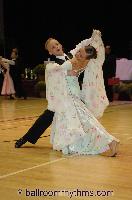 Viacheslav Karasev & Ekaterina Bykova at The International Championships