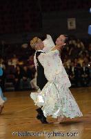 Viacheslav Karasev & Ekaterina Bykova at The International Championships