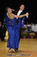 Mikhail Avdeev & Olga Tsikalyuk at The International Championships