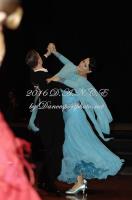 Photo of David Smith & Hannah Mcclellan