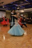 Ryan Neaves & Olya Yemchenko at ADS Premiere Dancesport Championship