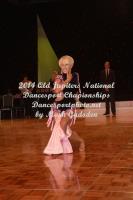 Andrey Gorbunov & Karla Gerbes at DSA National Dancesport Championship