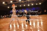 Andrey Gorbunov & Karla Gerbes at Queensland National DanceSport Championship