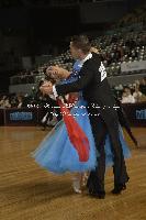 Photo of Congue Humfredus & Emily Thomas