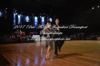 Nathaniel Abisedon & Jessica Dorman at ADS Australian Dancesport Championship 2017