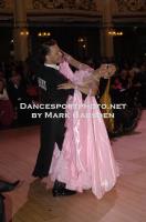 Roman Myrkin & Natalia Byednyagina at Blackpool Dance Festival 2013