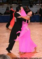 Ruslan Wilder & Katusha Wilder at US National Amateur Dancesport Championships