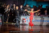 Maurizio Vescovo & Andra Vaidilaite at WDC World Professional Latin Championships 2011