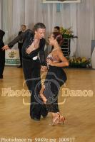 Photo of Dmitriy Chopenko & Polina Rumyantseva