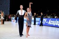 Bogdan Oligov & Daria Sereda at Dynasty Cup