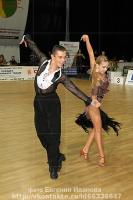 Sergey Chernenko & Viktoriya Scherbatova at Kyiv Open