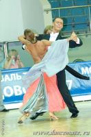 Dmytro Vlokh & Olga Urumova at 
