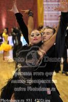 Ruslan Khisamutdinov & Elena Rabinovich at Golden Gate