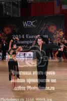 Ruslan Khisamutdinov & Elena Rabinovich at Russian Open Dance Festival - European Championship 2014