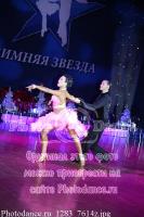 Ruslan Khisamutdinov & Elena Rabinovich at Winter Star 2015