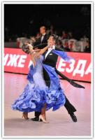 Andriy Ivanov & Anastasiya Ryabovil at Dynasty Cup