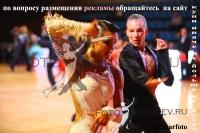 Ilya Sizov & Yulia Koshkina at Moscow Star
