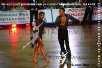 Ilya Sizov & Yulia Koshkina at Russian Cup