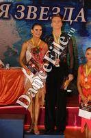 Ilya Sizov & Yulia Koshkina at WDC AL Open World Championship 10-Dance - 2015 Autumn Star