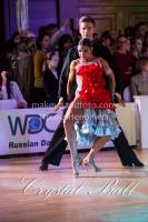 Ilya Sizov & Yulia Koshkina at Crystal Ball 2016 WDC AL European Cup