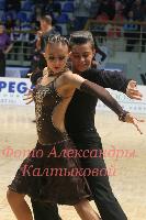 Dmitriy Bayanov & Alina Dichka at 