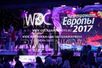 Massimo Arcolin & Laura Zmajkovicova at WDC Open European Championship 2017