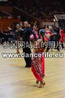 Salvatore Sinardi & Viktoriya Kharchenko at 2016 Blackpool Dance Festival China