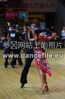 Salvatore Sinardi & Viktoriya Kharchenko at 2016 Blackpool Dance Festival China
