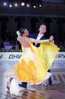 Domen Krapez & Natasha Karabey at 2017 WDC World Professional Ballroom & Kremlin Cup
