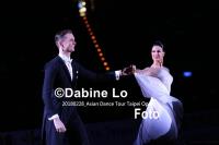 Domen Krapez & Natasha Karabey at Taiwan Open 2018