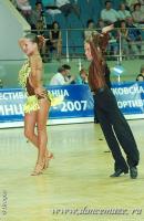Bogdan Oligov & Elina Bukarenko at 