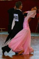 Photo of Gábor Módis & Zsófia Hornyák