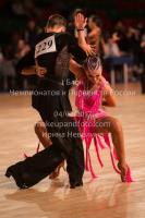 Photo of Dmitriy Frolov & Anna Eremenko