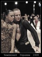 Oleg Negrov & Daria Chesnokova at Ukrainian Championships 2008
