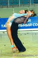 Alex Ravdel & Nataliya Rumyantseva at 