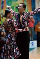 Photo of Arian Winowski & Sandra Michalczyk